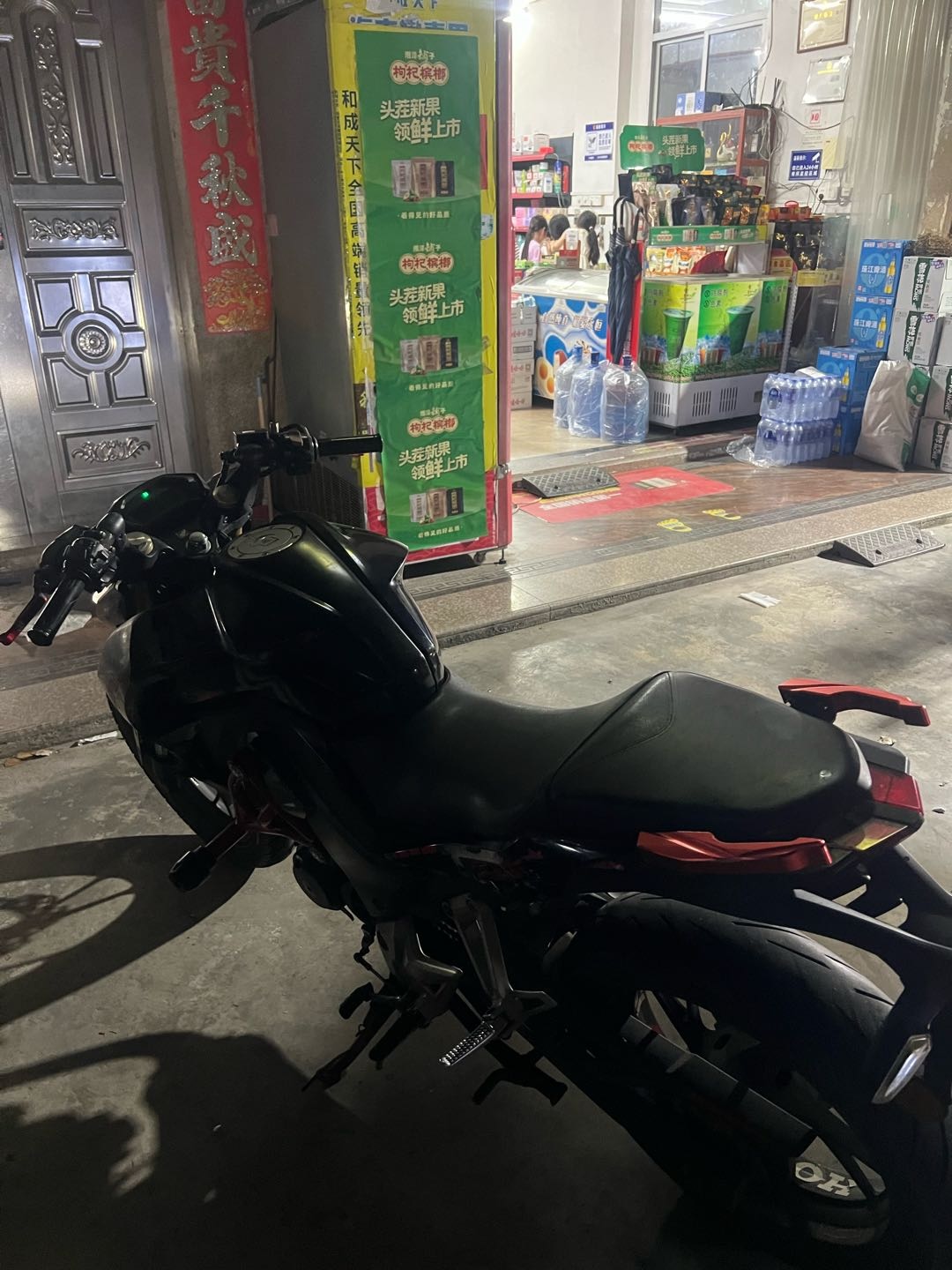 新大洲本田 CBF190R