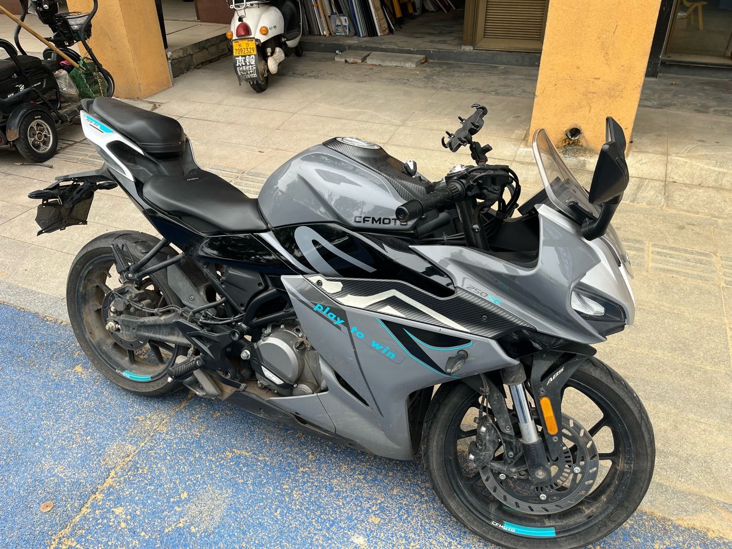春风 250SR