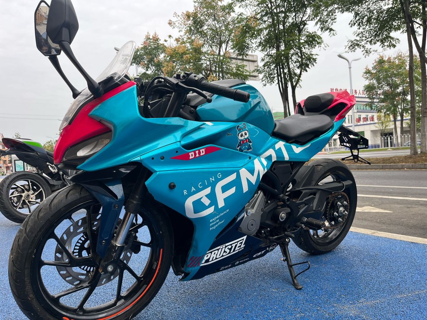春风 250SR