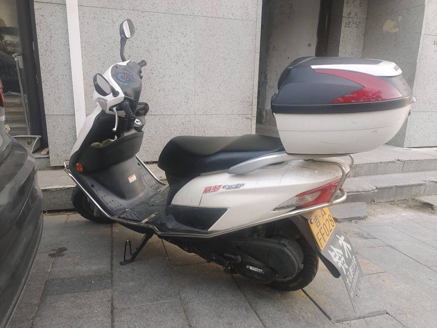 铃木 GSX-R 125 Sports Pack